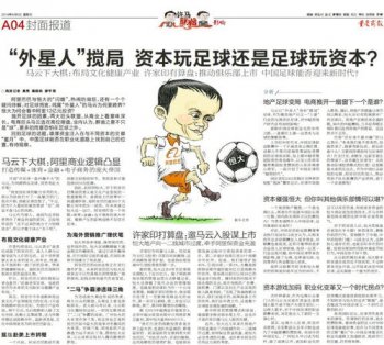 �����ж���������� ̫��Ǯ���Ѿ���Ǯ������Ȥ