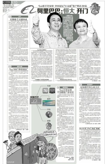 �����ж���������� ̫��Ǯ���Ѿ���Ǯ������Ȥ