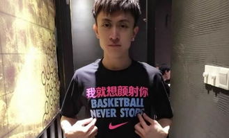 �ط����ְ��������Ǹ���� ����˼���пɱ�����ʲô��ϵ