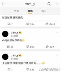 �ط����ְ��������Ǹ���� ����˼���пɱ�����ʲô��ϵ