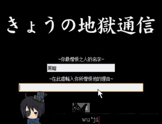 ����ͨ��������� �Ƿ���Ĵ������˳ɹ�����