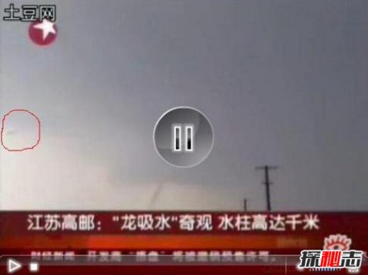 ����ֱ������ˮ�ĵ����� 44�����ຣ����ˮ����ֱ���¼�