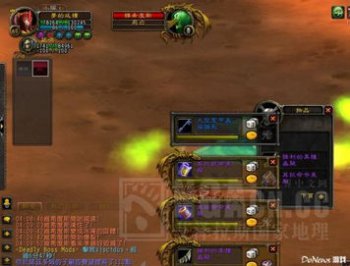 άϣ��˹1%���� Ϊʲô������ԭ��