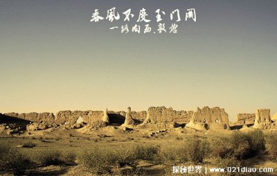 ���粻�����Ź����ĸ��ط� ��д���������ĸ�����