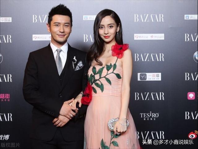 杨颖和黄晓明为什么离了婚 明星结婚与普通人结婚不一样