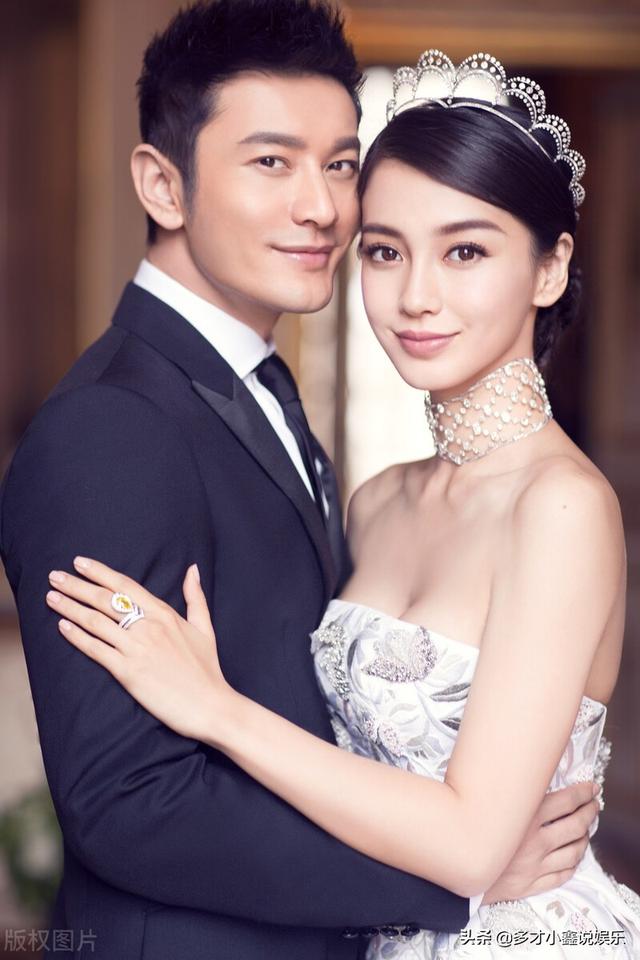 杨颖和黄晓明为什么离了婚 明星结婚与普通人结婚不一样