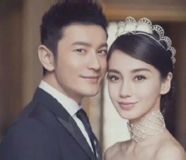杨颖和黄晓明为什么离了婚 明星结婚与普通人结婚不一样