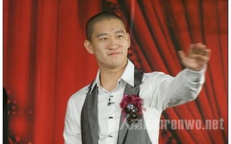 ���ƽ�͹��¸�����ô���� Ϊʲô�뿪������