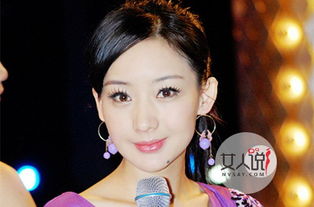 ��Ⱥ��������Ϲ���˭ �Ѿ���3������