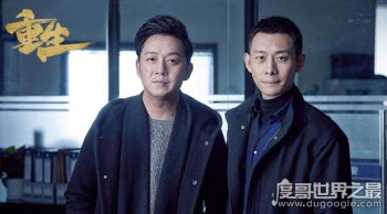 �����Ͱ�ҹ׷����ʲô��ϵ �������ľ����й���ô