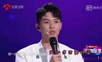 �ܾ�γ��ɴ��΢��������¼� ���������Ǹ�ʲô��