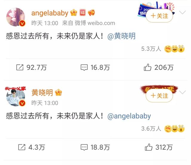 ��������baby������Ļ�������� ��ʵ������֮�������