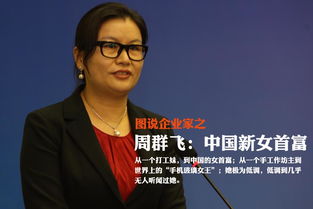 ��Ⱥ�ɺͲ�����ѧ���ϰ��ϵ �Ϲ�֣����������Ƭ����