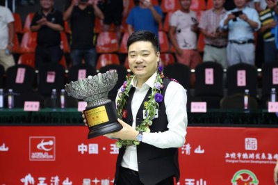 ������������������������� �����͵�ǰŮ������