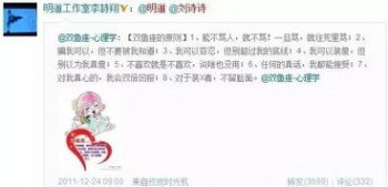 �����ú�����¡ǣ�ֳ��� ������ʲô��ϵ