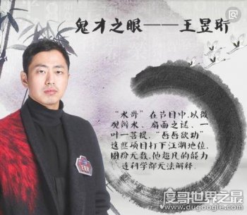 ����������������� ����Բ��������ǰ����