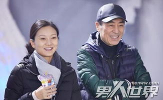 ����ı7�����ӹ�ϵͼ ���м������Ӽ�����