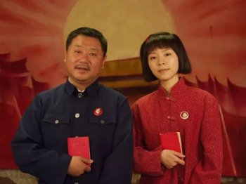 �Ա�ɽ�����˸ߴ�� �Ը����Ա�ɽ�Ķ�Թ��Ŀ