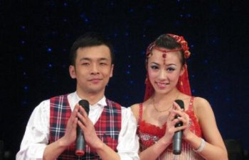 �Ա�ɽ�����˸ߴ�� �Ը����Ա�ɽ�Ķ�Թ��Ŀ