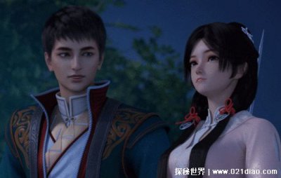 Ԫ�����Ǽ������� �������Ƶ����ٸ�����