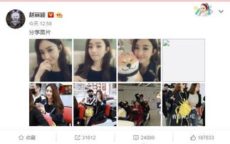 �ź����Ϲ�����Ƭ��˭ ԬҰ�ź�����ô����