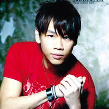 �Ն���ô����ɥ��֮ʹ ɥ��֮ʹΪ���������