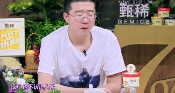 ����ջ�����Ϊʲô��ϵ�� ������ԨԴ