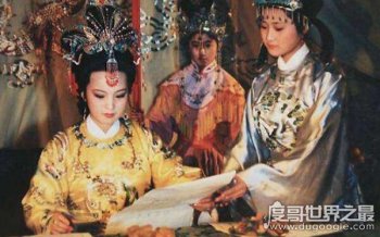 ��¥���м�Ԫ�����д� ��Ԫ��֮����������