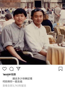 �ƺ׵µ�ins�˺� ins���¶�̬����ʲô