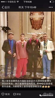 �����¶���������ʲô���� ���ϻʹ��¼������