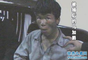 ���Ӿ�Ψһ�Ź������� Ϊʲô��ɱ�ַ����ʵԭ��