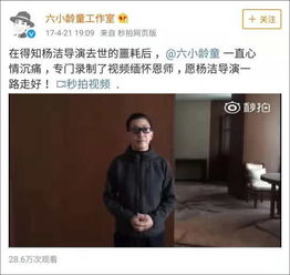 ��С��ͯΪʲô������ ���������������Ƭ�¼�