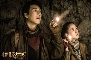 ����Ů����ʵ������ ���ж�ֲ��������֪��