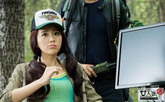 ��Ĺ�ʼ���ĳ�ة�ε���ʵ���� ��ة���ǲ��ǳ��Ľ���ֶŮ