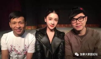 �Ա�ɽ��������ʲô��ϵ ��Ů��������������