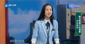 ���ƶ����ƺ�ѩ����һ�� ���Ű�֥���ݵĵ�Ӱ���Ĳ�