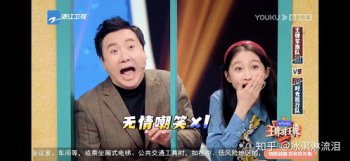 ���ƶ����ƺ�ѩ����һ�� ���Ű�֥���ݵĵ�Ӱ���Ĳ�