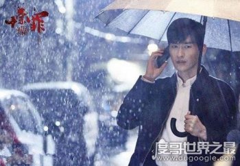 ʮ���������к�ԭ���¼� �����к���ʵ����ԭ��