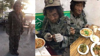 ���а���ʵ�������� ��ļٵĵ�����˭