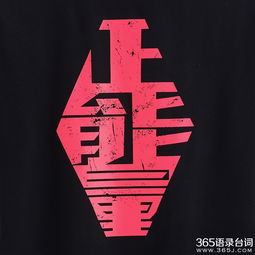 ��������ʲô��˼ ������̬����������