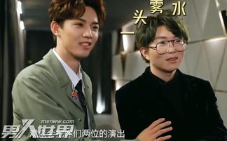 �ܾ�γӢ�����������ϻ�ɴ�� Ӣ�����ʲô��˼ʲô��