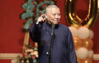 ������������һ���������� ���������������˵ڼ��ڳ���