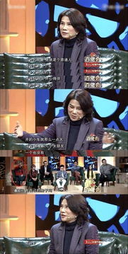 ��������Ӷ���Ң�� ���Ķ��ӳ���ʲô���ӽ�ʲô