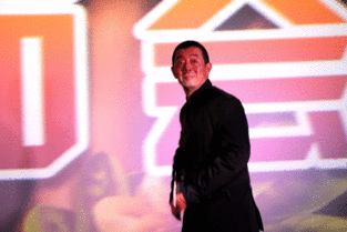 陈赫宋智孝一起拍的什么电影 他俩演的电影叫什么