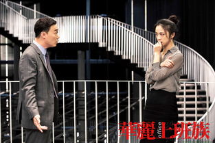 陈赫宋智孝一起拍的什么电影 他俩演的电影叫什么