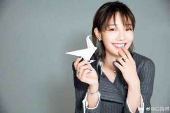 阚清子的真名叫什么 名字由来是什么