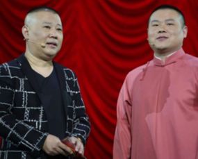 孙越在德云社的地位高吗 在德云社是什么地位有多高
