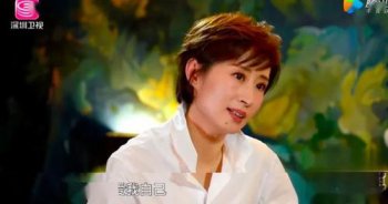 刘敏涛个人资料简介及老公 她的前丈夫是谁
