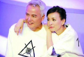 林瑞阳的个人资料 为什么和前妻分手娶张庭
