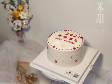 ƽ��ϲ��Ϊʲô������˵ �ڷ�Ȧ��˭�ҵ���һ����ר������